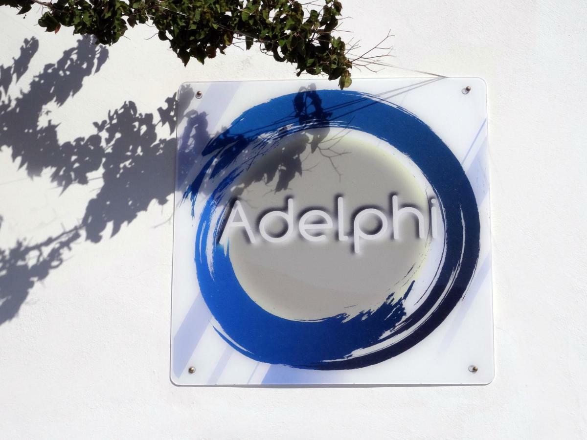 Adelphi Apartments Períssa Extérieur photo